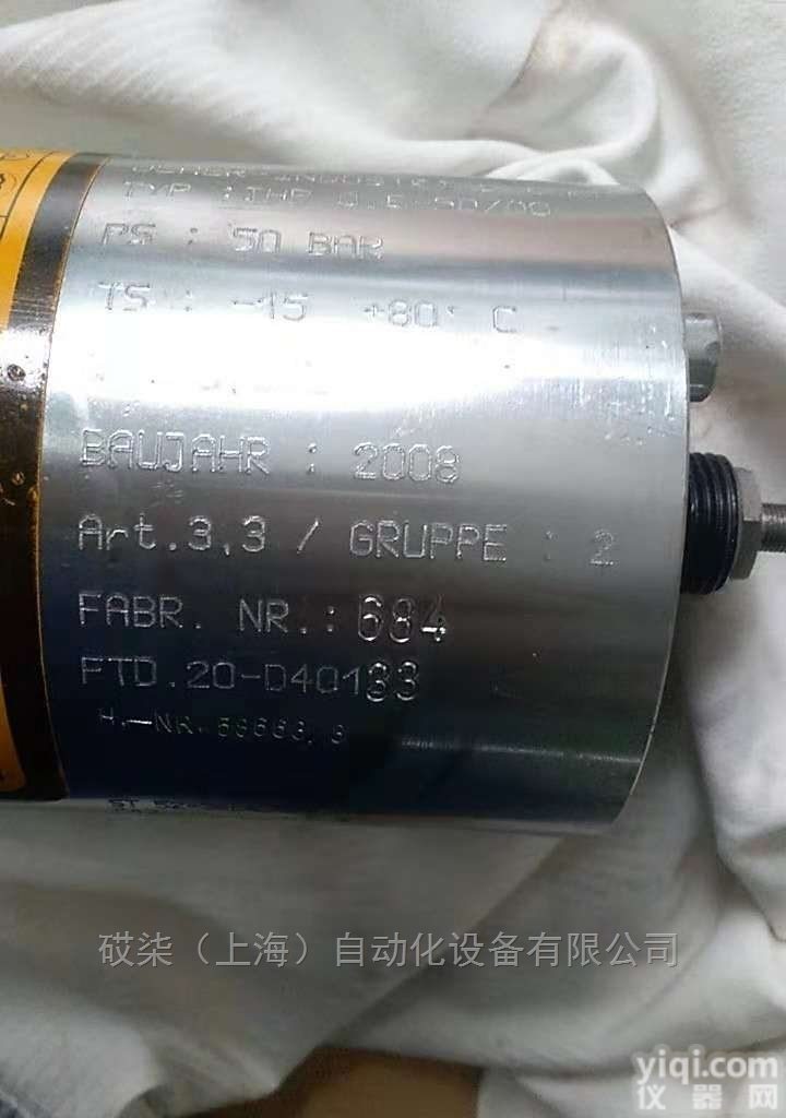 VARIAN,Paxscan 1308DX  VARIAN<em>探测器</em>Paxscan 1308DX