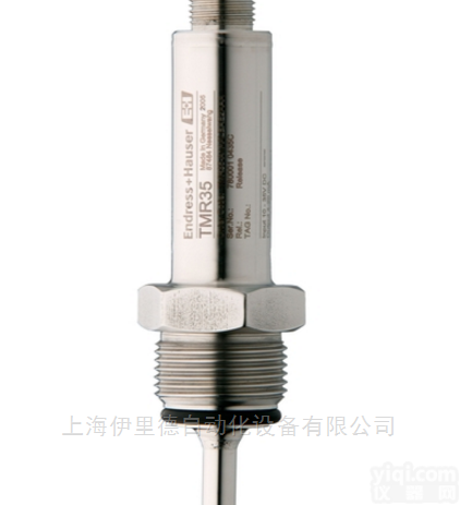 Easytemp® TMR35  E+H恩德斯<em>豪斯</em>适合卫生应用的<em>热电阻</em>温度计