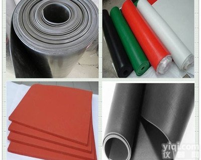 带电作业用<em>绝缘</em>毯 <em>配电室</em>防滑<em>绝缘</em><em>胶垫</em>