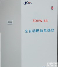 ZDHW-8B  自动<em>量热仪</em>，<em>煤矸石</em>热量检测仪