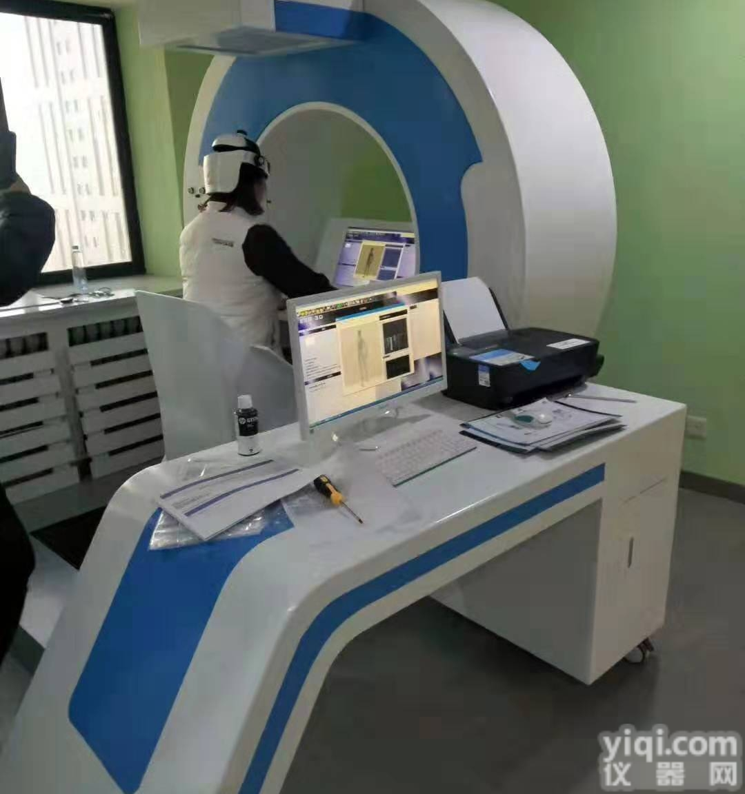 鹰眼分析仪<em>人体</em>亚健康<em>检测仪</em>检验分析设备