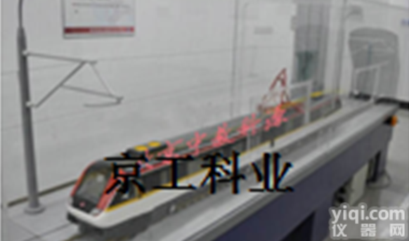 <em>城市</em><em>轨道</em><em>交通车辆</em>在线安全监测系统