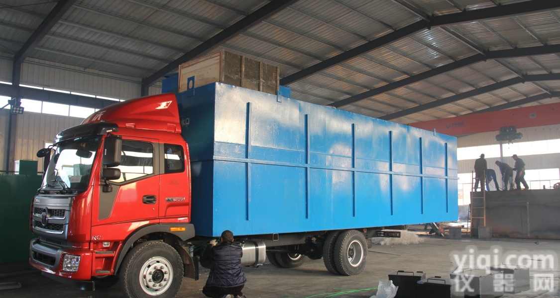 LD  <em>渭南</em>市<em>食品厂</em>一体化污水处理设备品Pai特惠