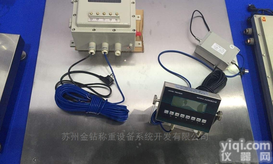 <em>油漆厂</em>用<em>防爆</em>地磅/<em>防爆</em>平<em>台秤</em>