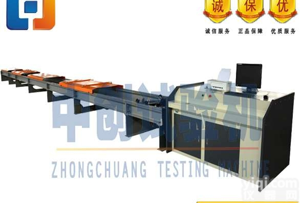 专业研发<em>电力金具</em><em>球头</em><em>挂环</em>卧式拉力试验机