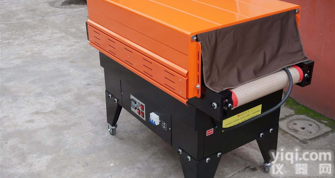 BS-G4525  MPa-3威海<em>喷气式</em><em>收缩机</em>订做鑫沃发