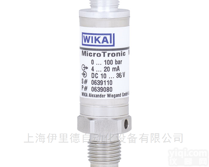 M-10, M-11  <em>标准型</em>或带平嵌隔膜<em>威卡</em>WIKA微型压力<em>变送器</em>