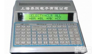 QI3536  多功能<em>白细胞</em><em>计数器</em>