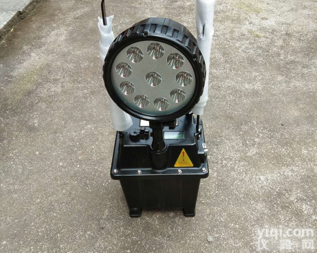BYT8010B铝合金外壳LED防爆<em>泛光灯</em>|便捷<em>移动</em>