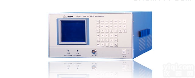 HA-ZN3951A  <em>电磁干扰</em><em>接收机</em>型号；HA-ZN3951A