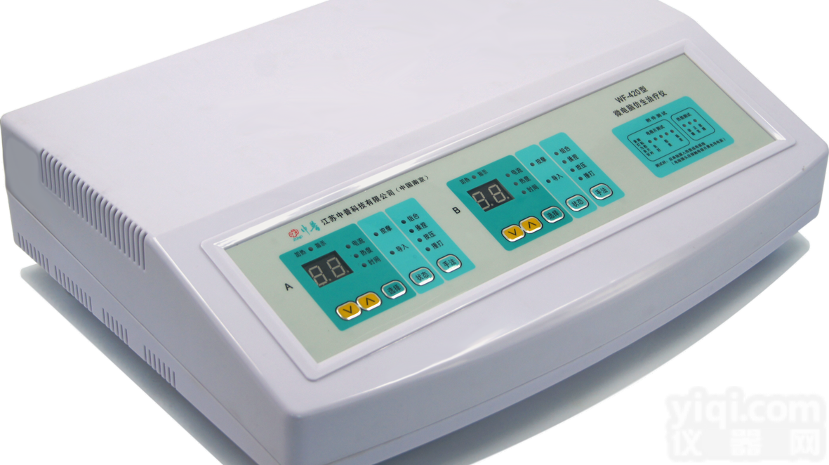 WF-420型电 热 磁ZL<em>微电脑</em><em>仿生</em>ZL仪