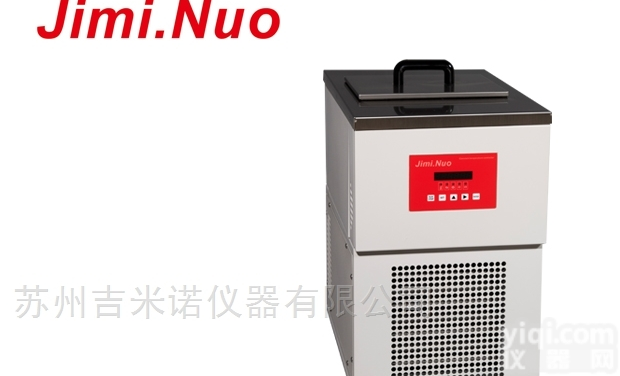 MD30系列  吉<em>米诺</em>加热制冷<em>浴槽</em>（-30℃～90℃）