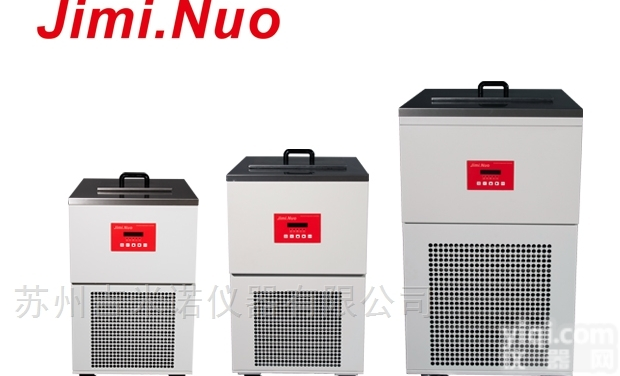 JMK系列  冷却水<em>循环机</em>（<em>风冷</em>）