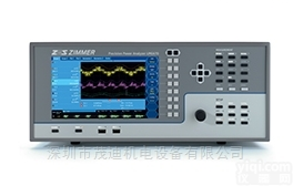 LMG671  <em>新能源</em><em>汽车</em><em>整车</em>检测