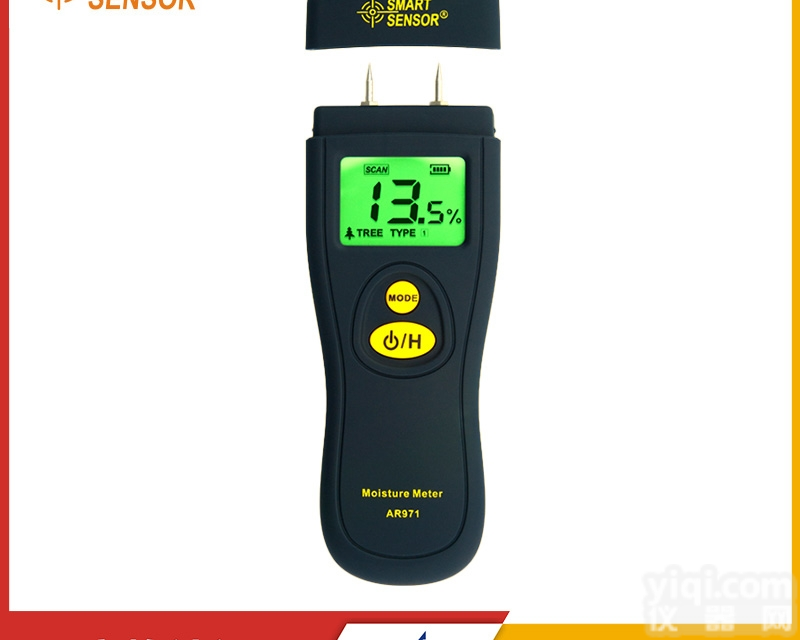 <em>AR971</em>  <em>希玛</em>木材<em>水分</em>测试仪