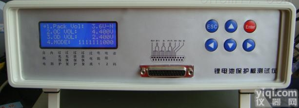 HAD-0819  锂电<em>保护板</em><em>测试仪</em>  厂家<em>直销</em>