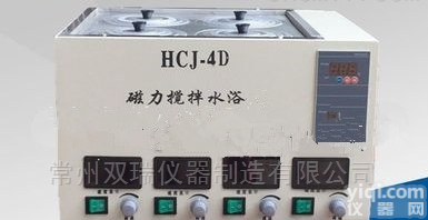 HCJ-4D  <em>数显</em><em>磁力搅拌</em><em>水浴锅</em>