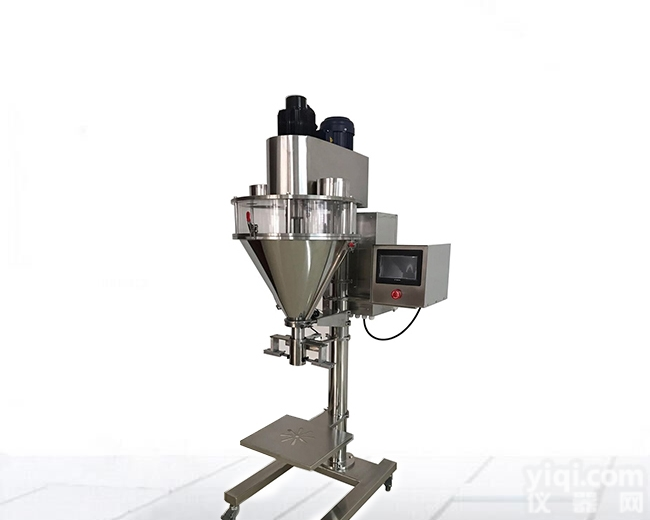 ZH  瓶装袋装<em>粉剂灌装机</em>