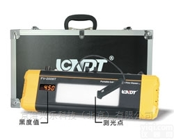 <em>FV</em>-2012 <em>FV</em>-2010  <em>FV</em>-2012超大屏幕工业LED观片灯<em>FV</em>-2010