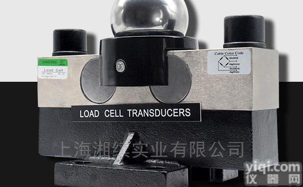 <em>QS</em>-30T <em>QS</em>-<em>40</em>T  桥式30吨，<em>40</em>吨，50吨，60吨地磅传感器价格