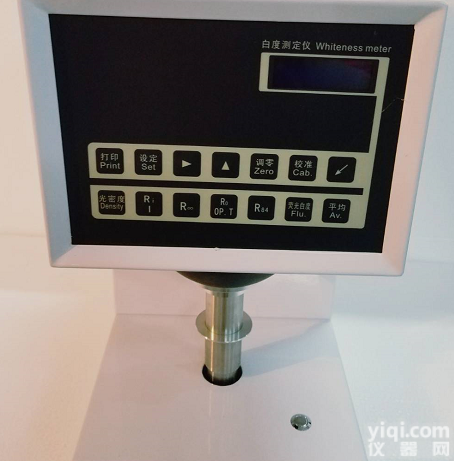 YT-48A  济南<em>白度</em>色度<em>测试仪</em>白<em>度仪</em>纸张透明度