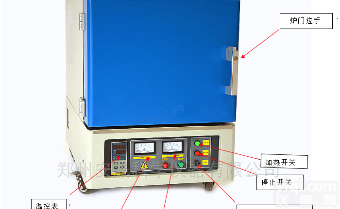 AS-SX2-16-12TP  1200℃精密<em>箱式</em>（36L）出口型<em>实验电炉</em>