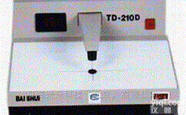 <em>TD</em>-210A <em>TD</em>-210D <em>TD</em>-210H  <em>TD</em>-210A <em>TD</em>-210D <em>TD</em>-210H透射式黑白密度计