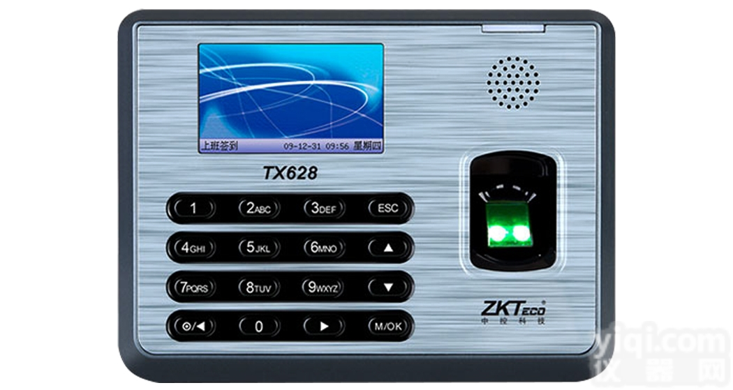 <em>中控</em>ZKT TX628专业型彩屏机