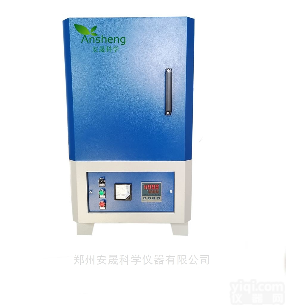 AS-1200  1200℃<em>节能</em>型<em>陶瓷</em>纤维马弗炉
