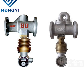 HY-LU  分流<em>旋翼</em>式蒸汽<em>流量计</em>厂家<em>价格</em>