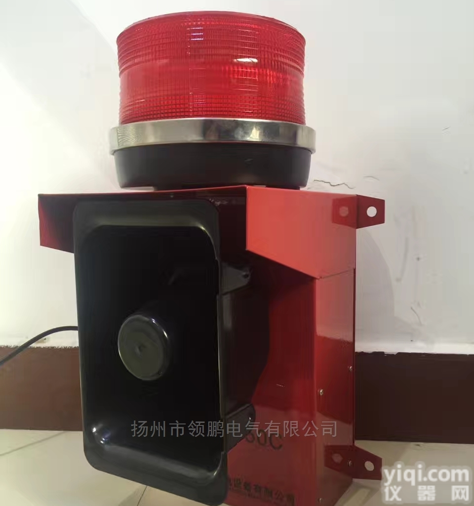 <em>TGSG-09大功率声光报警器</em>