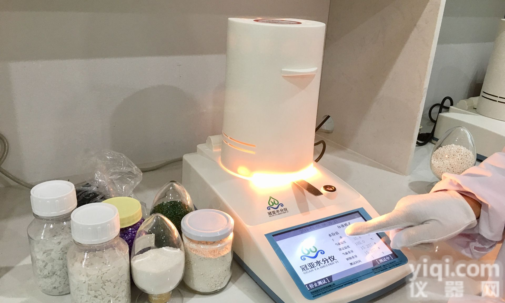 腊肠水分仪,<em>鱼糜</em>水份检测仪,鱼肉水分仪,鱼泥水份<em>测定仪</em> ,鱼肉水份测定...