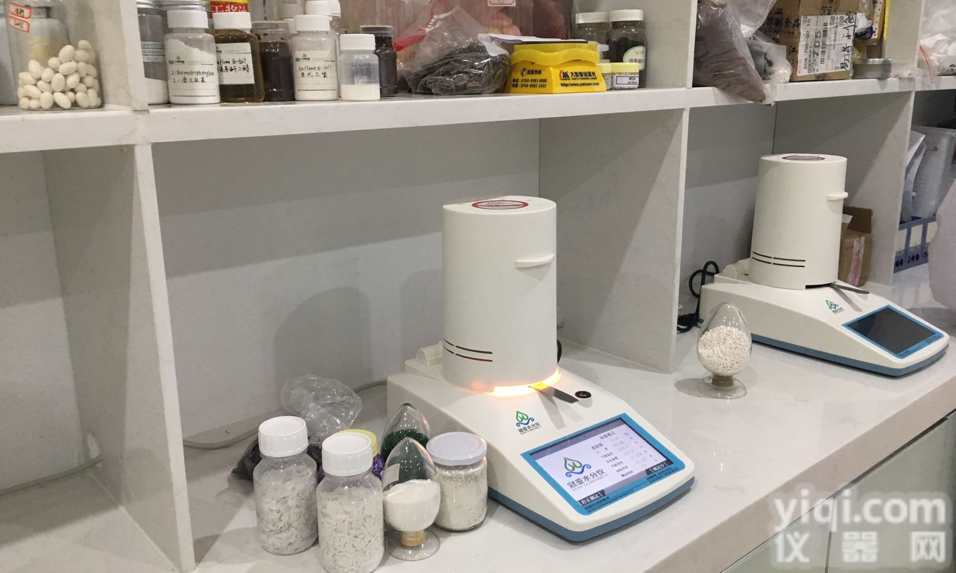 SFY-20<em>红外线</em><em>水分</em>测定仪*<em>红外线</em>快速测水仪*<em>红外线</em>快速<em>测量仪</em>*