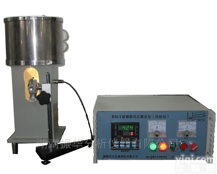 SJY-I  玻璃退火温度<em>测定仪</em>（退<em>火点</em>和<em>应变</em>点测定）