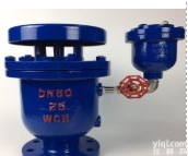 三级排气防<em>水锤</em>型空<em>气阀</em>KP4X-10