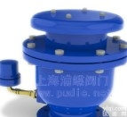 KP4X系列输水管道防<em>水锤</em>排<em>气阀</em>