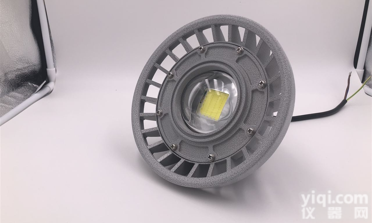 <em>20wled</em><em>防爆</em>led灯 led<em>防爆</em>具 led<em>防爆</em>灯