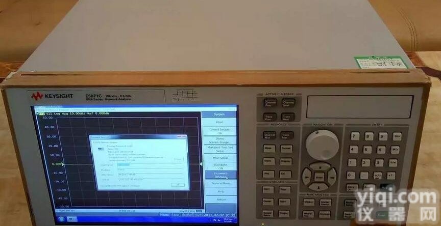 <em>E5071B</em>  <em>E5071B</em>-<em>Agilent</em> <em>E5071B</em>网络分析仪