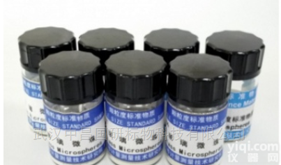 SB040109  <em>粒度</em>标准物质     <em>玻璃微珠</em>颗粒标准样品