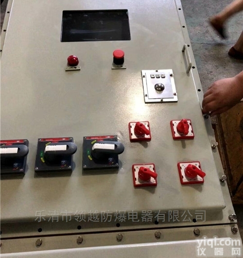 <em>防爆</em>plc<em>触摸屏</em>控制柜