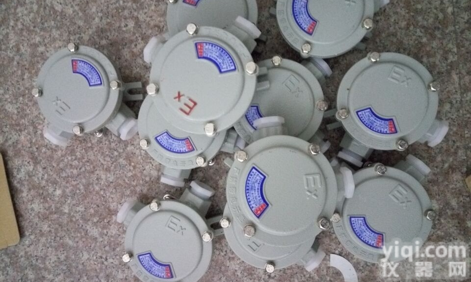 AH-H/G1/2  AH-H/G1/2<em>二通</em>平防爆<em>接线盒</em>