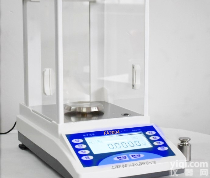 <em>上海</em>上天FA2004<em>天平</em>.<em>上海</em>上平FA2004电子<em>天平</em>.<em>上海</em>良平FA2...