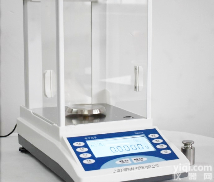 FA1004  0.1 0.01电子称 电子分析天平.<em>精密</em><em>电子天平</em> 上海产分析天平。国...