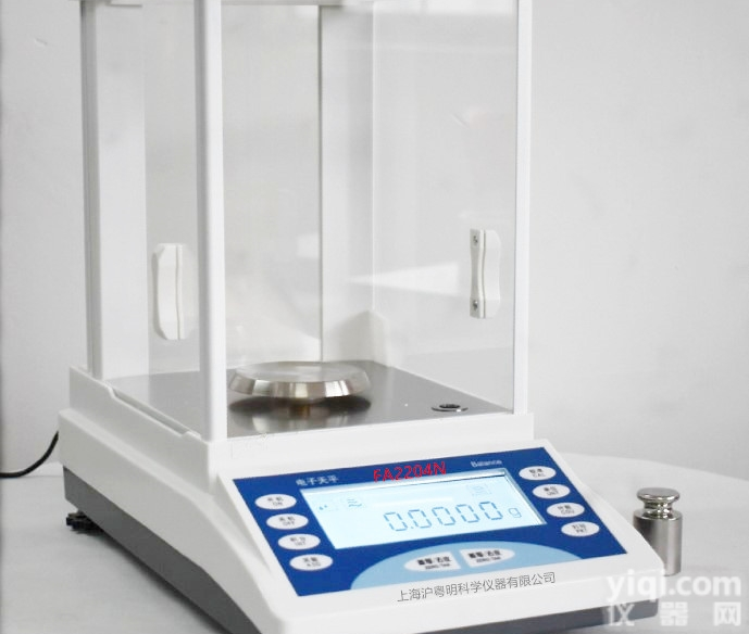 FA2204C<em>电子</em>分析天平/0.0001克<em>电子</em>秤/<em>万分之一</em><em>电子</em>天平/2...