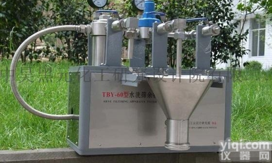 <em>TBY</em>-60  <em>炭黑</em>水洗筛余物测定装置
