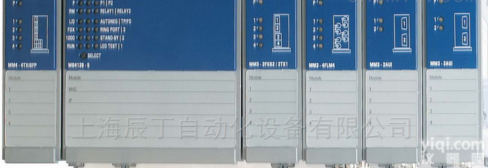 <em>德国</em>Hirschmann<em>交换机</em>上海总经销