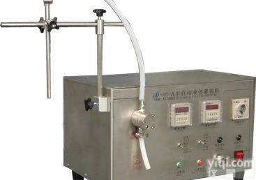 YG-2  厂家供应<em>磁力泵</em>小型<em>灌装机</em>