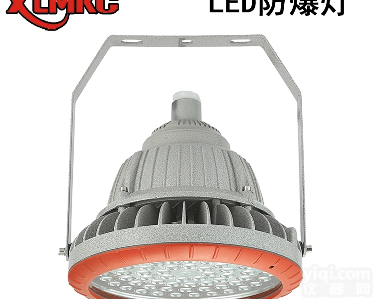<em>粉尘</em>led<em>防爆</em>灯 60W<em>粉尘</em><em>防爆</em>防腐灯