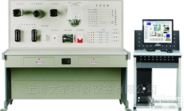 VS-LYA01A  <em>安防</em>报警及<em>监控系统</em>实训系统（LON总线型）