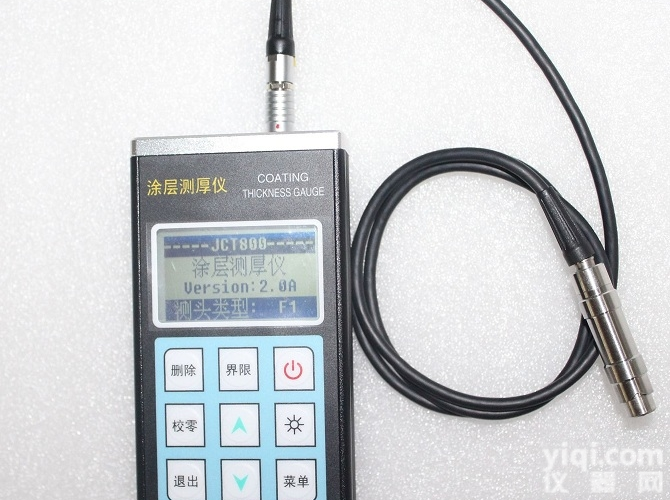 YCT-800<em>国产涂层测厚仪</em>  YCT-800<em>国产涂层测厚仪</em>